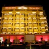 Отель New Park Hotel Отель New Park Hotel в Салмийя