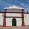Отель El Convento Отель El Convento в Леоне