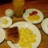 Meal
