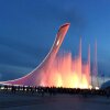 Отель Амалия Отель Амалия в Сочи