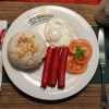 Meal