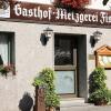 Отель Landgasthof Fischer Veri Отель Landgasthof Fischer Veri в Миттерфельсе