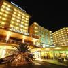 Отель Riviera - Terme & Wellness LifeClass Отель Riviera - Terme & Wellness LifeClass в Порторозе