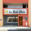 Отель La Belle Etoile & Villa Soleil Отель La Belle Etoile & Villa Soleil в Кайене