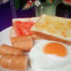 Meal