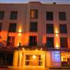 Отель Tierra Mora Hotel Boutique Отель Tierra Mora Hotel Boutique в Сан-Рафаэле