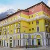 Гостиница Mövenpick Hotel Krasnaya Polyana Гостиница Mövenpick Hotel Krasnaya Polyana в Красной Поляне