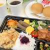 Meal