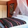 Отель Altiplano Hotel Boutique Отель Altiplano Hotel Boutique в Тарихе