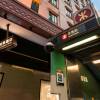 Отель Shamrock Hotel Отель Shamrock Hotel в Гонконге