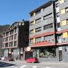 Отель Apartamentos Tarter Pirineos 3000 Отель Apartamentos Tarter Pirineos 3000 в Эль-Тартере