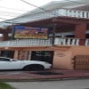 Отель Julian Guest House Отель Julian Guest House в Джорджтауне