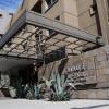 Отель Apart Hotel Maué Отель Apart Hotel Maué в Мендосе