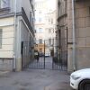 Гостиница Hostel Rus Old Arbat Гостиница Hostel Rus Old Arbat в Москве