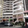 Гостиница Riviera Hostel Гостиница Riviera Hostel в Сочи
