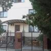 Гостиница Guest House Zolotaya Gavan Гостиница Guest House Zolotaya Gavan в Геленджике