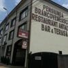 Отель Pensiunea Brancoveneasca Отель Pensiunea Brancoveneasca в Кымпулунге