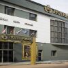 Отель Плаза Отель Плаза в Волгограде