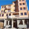 Отель Hostal Real los Andes del Lago Отель Hostal Real los Andes del Lago в Сане Айленде