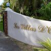 Отель Les Villas D`Or Отель Les Villas D`Or на Острове Праслине