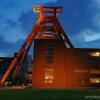Отель Holiday Inn Express Dortmund Отель Holiday Inn Express Dortmund в Дортмунде
