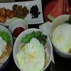 Meal