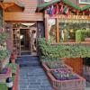 Отель Ruca Cheli Village Ski Hotel Отель Ruca Cheli Village Ski Hotel в Барилоче