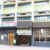 Отель Caritas Bianchi Lodge Отель Caritas Bianchi Lodge в Гонконге