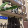 Отель Кристалл Отель Кристалл в Сочи