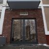 Хостел Check-in hotels Moscow Rublevka Хостел Check-in hotels Moscow Rublevka в Москве