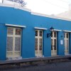 Отель Casa Sánchez Boutique Hotel Отель Casa Sánchez Boutique Hotel в Санто Доминго