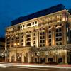Отель The Ritz-Carlton, Moscow Отель The Ritz-Carlton, Moscow в Москве