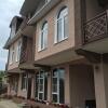 Гостиница Guest House u Rimmy Гостиница Guest House u Rimmy в Сочи