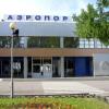 Гостиница Aeroport Гостиница Aeroport в Чебоксарах