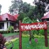 Отель Had Song Kwae Resort Отель Had Song Kwae Resort в Каенге Хое