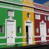 Отель Caminito Tucuman Отель Caminito Tucuman в Тукумане