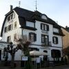 Отель Boutique Hotel Societe Отель Boutique Hotel Societe в Баден-Бадене