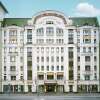 Отель Марриотт Москва Тверская Отель Марриотт Москва Тверская в Москве
