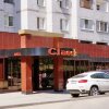 Отель Классик Отель Классик в Волгограде
