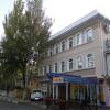 Апарт-отель Новосел Апарт-отель Новосел в Анапе