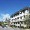 Отель Killarney Plaza Hotel & Spa Отель Killarney Plaza Hotel & Spa в Килларни