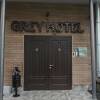 Мини-Отель Grey Мини-Отель Grey в Москве