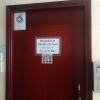 Отель Tai Wah Hostel Отель Tai Wah Hostel в Гонконге