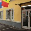 Гостиница G-art Hostel Гостиница G-art Hostel в Москве