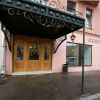 Отель Art Nuvo Palace Отель Art Nuvo Palace в Санкт-Петербурге