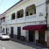 Отель Class Colonial Aparta Hotel Отель Class Colonial Aparta Hotel в Санто Доминго