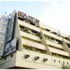 Отель Host Inn International Отель Host Inn International в Мумбаи