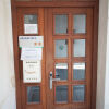 Отель Bed And Breakfast Sincere 1830 Отель Bed And Breakfast Sincere 1830 в Любляне