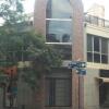 Отель Dot Suites Mendoza Отель Dot Suites Mendoza в Мендосе