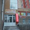 Хостел Рус Уфа проспект Октября Хостел Рус Уфа проспект Октября в Уфе